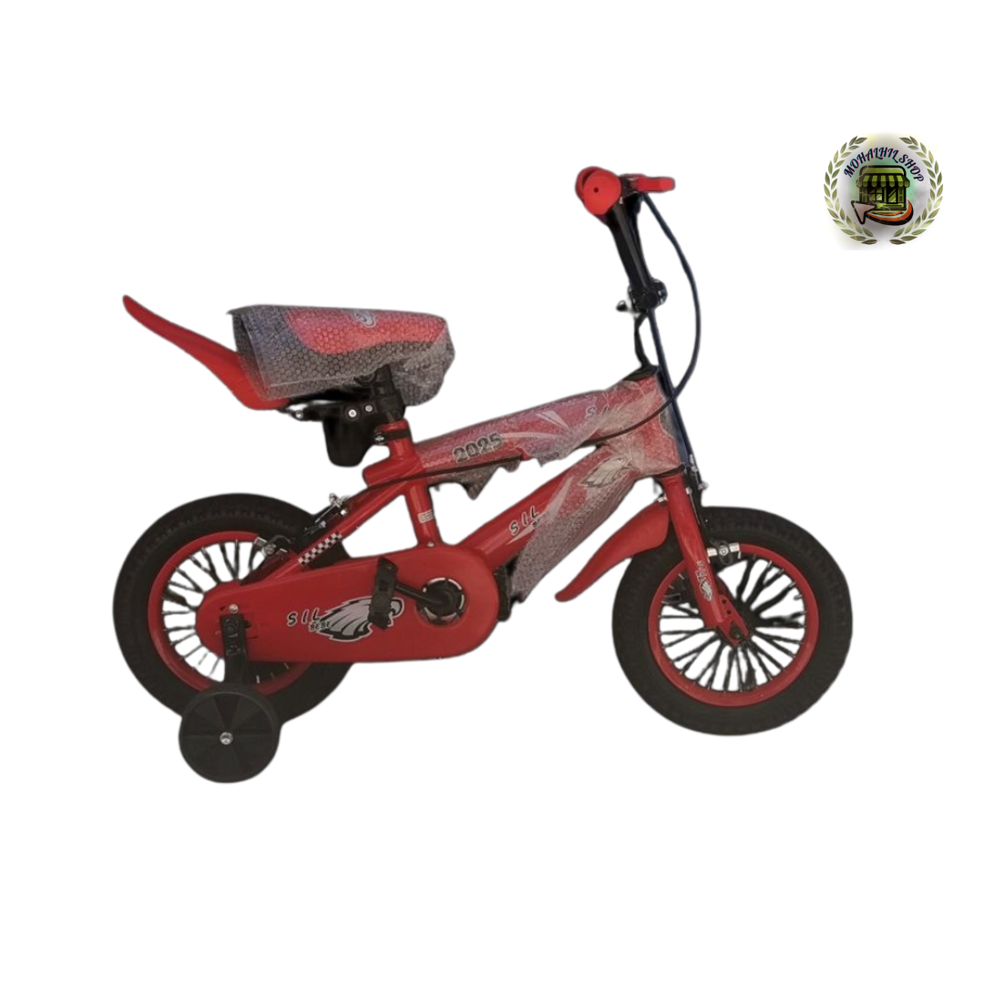 VÉLO Sil bicycle ®