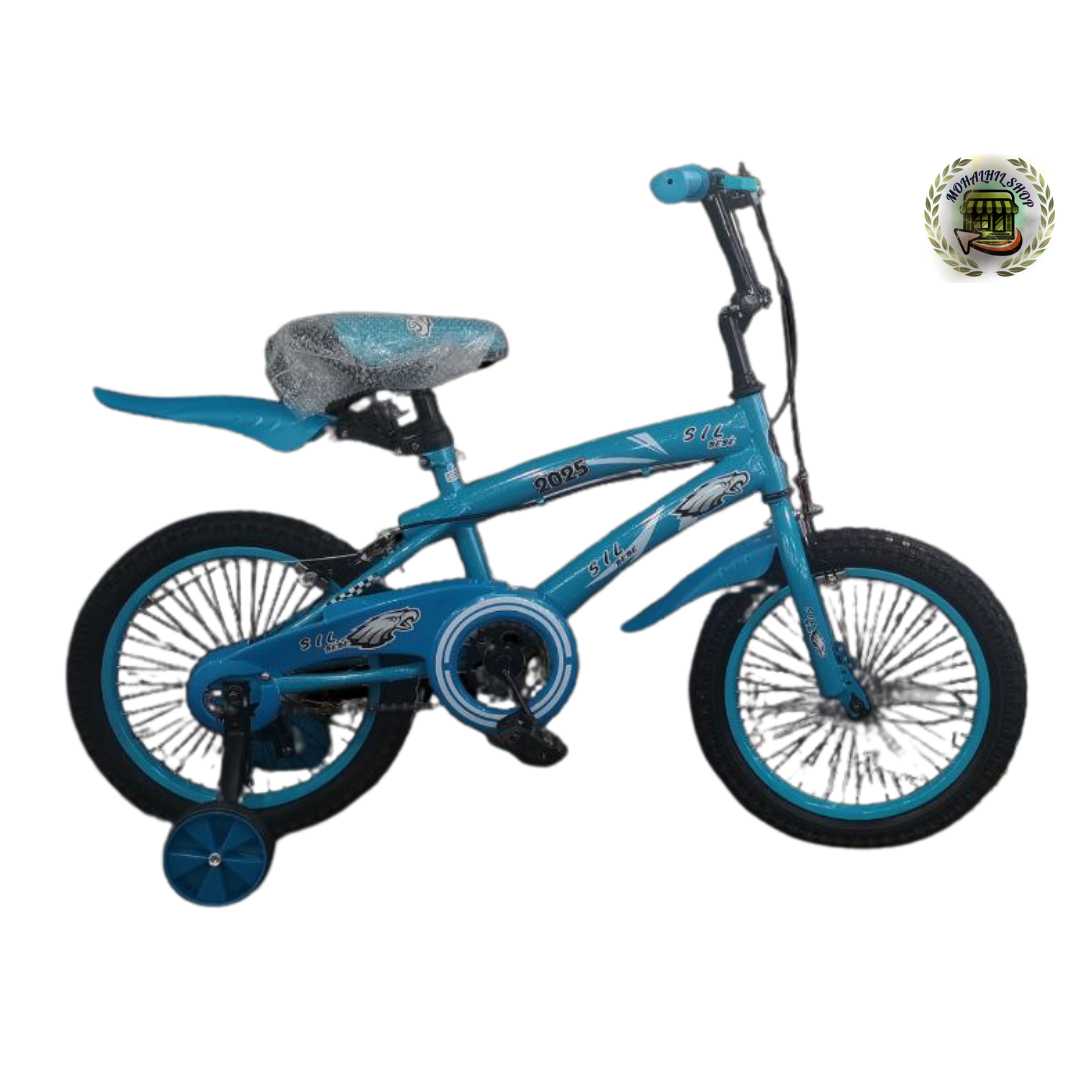 VÉLO Sil bicycle ®