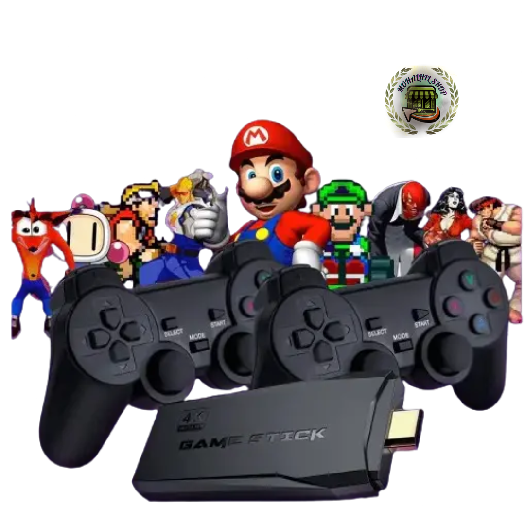 Game stick ®