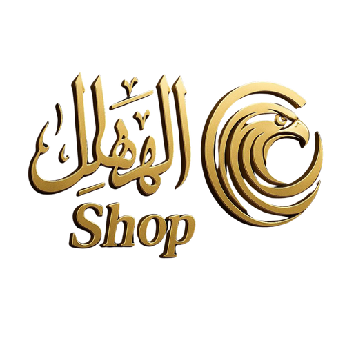 Mohalhil Shop 2