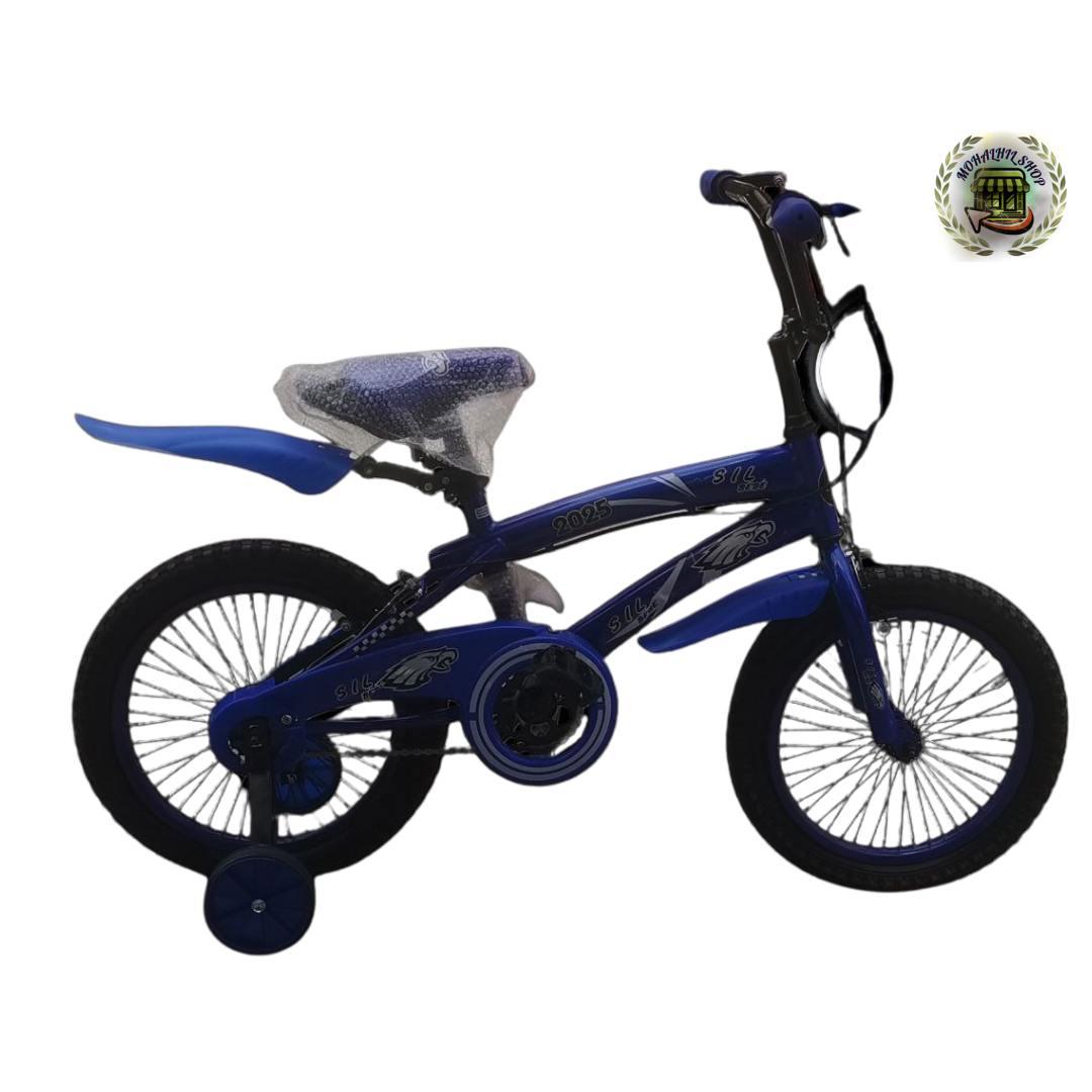 VÉLO Sil bicycle ®
