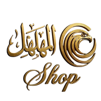 Mohalhil 6