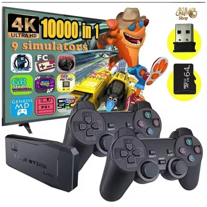 Game stick ®